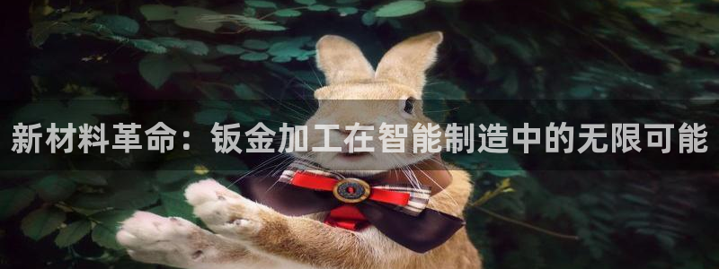 欧亿2娱乐诗星22650j