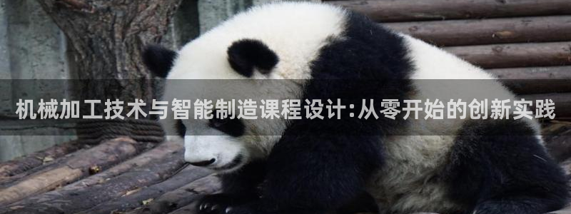 欧星娱乐怎么样