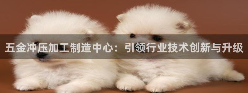 星欧娱乐扣钱是客服电话