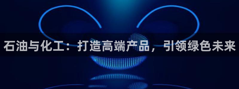 星欧娱乐银行卡怎么登录