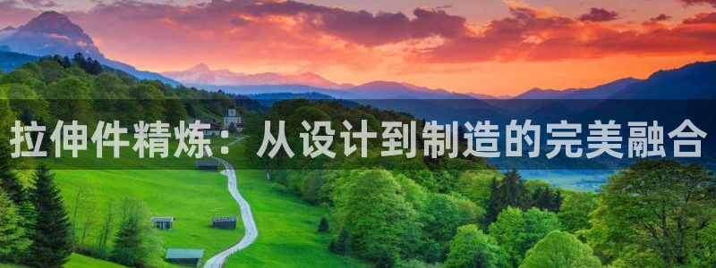 星欧娱乐官网客服电话号码