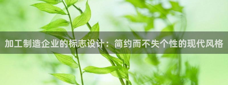 星欧娱乐平台下载
