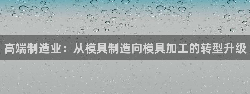 欧星娱乐视频
