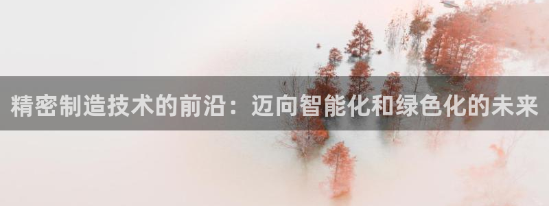 星欧娱乐老版本下载