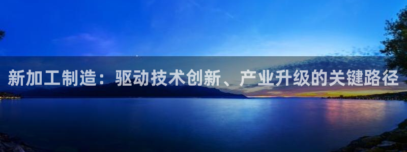 星欧娱乐是什么