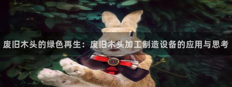 星欧娱乐主管招商中