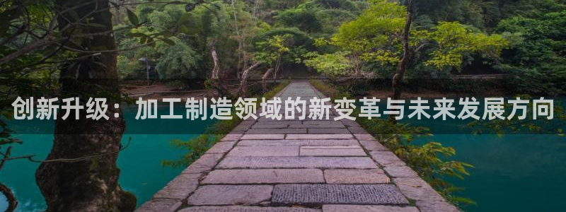 星欧娱乐注册要多少钱