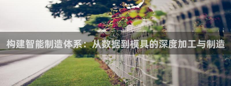 星欧娱乐公司电话号码