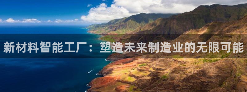欧星娱乐网站多少