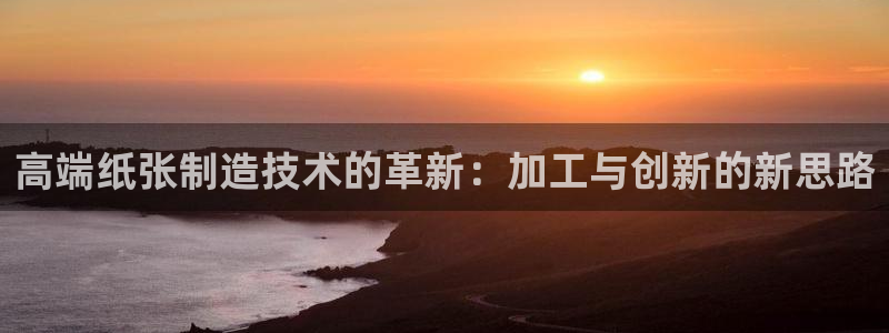 星欧娱乐是正规的吗
