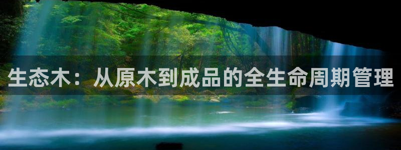 欧星娱乐网站