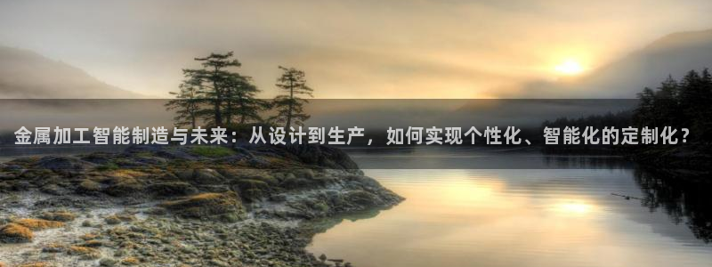 欧联杯正赛星辉娱乐