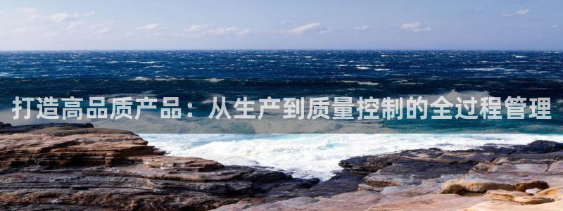欧星娱乐彩票去