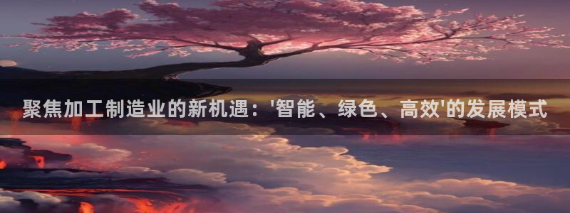 匠星娱乐欧尼老师