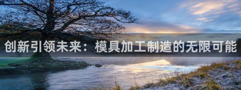 欧星娱乐 知乎