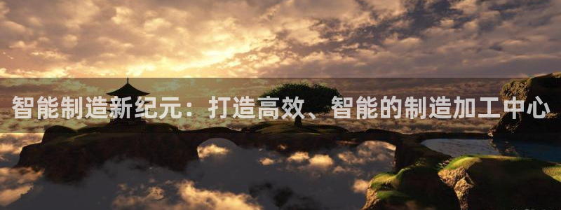 欧乐星城团购娱乐怎么样