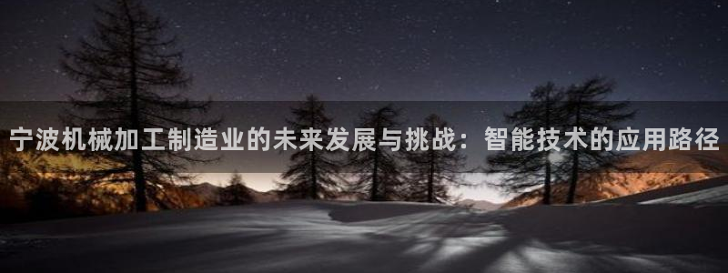 澳门欧星娱乐