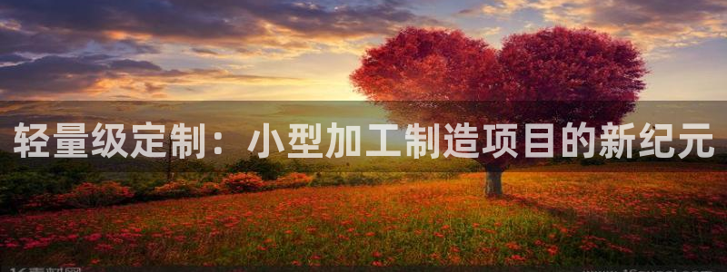 欧星娱乐网址