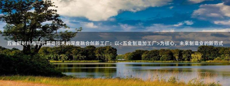 星欧娱乐下载