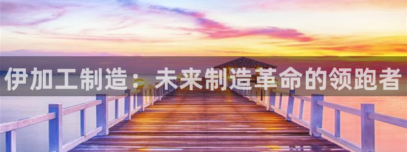 星欧娱乐最新优惠活动