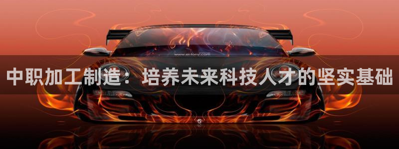 星欧娱乐开户