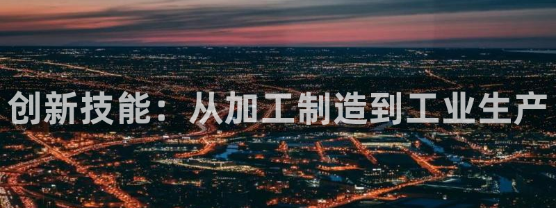 星欧娱乐登录网页版登录