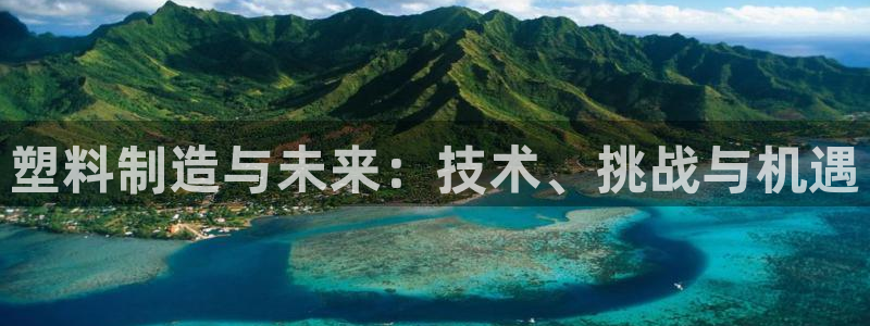 星欧娱乐娱乐是正规的吗