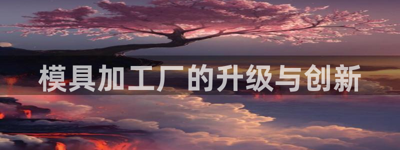 欧星娱乐网站多少