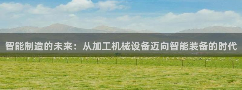 星欧娱乐还能玩吗
