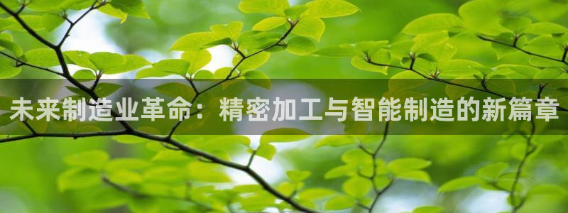 星欧娱乐注册官网入口