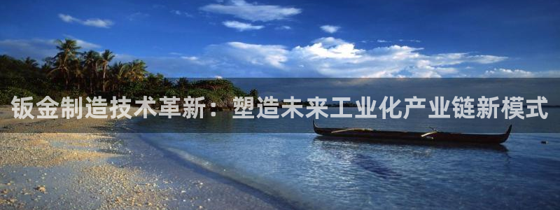 星欧娱乐现在叫什么
