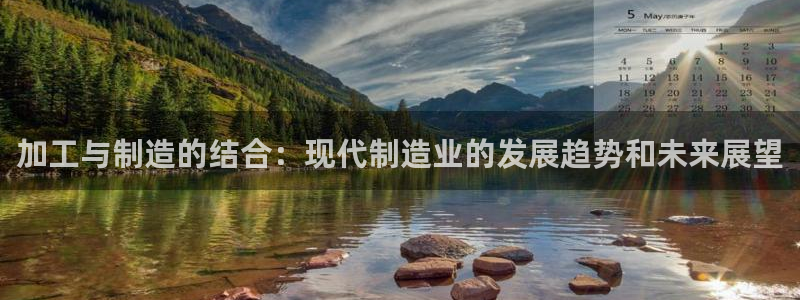 热星娱乐欧豪是谁