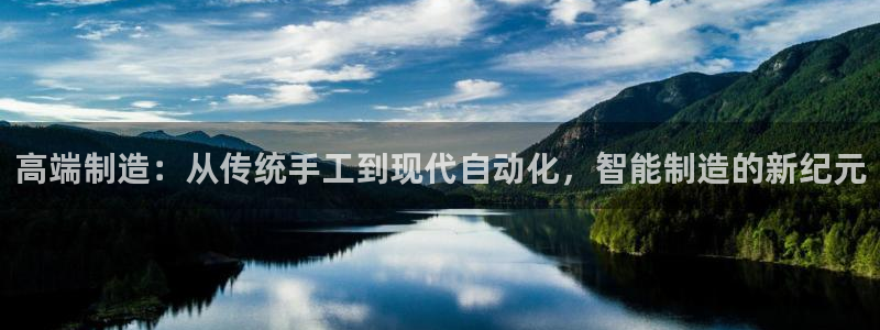 欧星娱乐网址接受