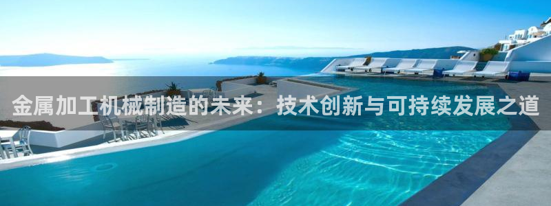 星欧娱乐怎么注册