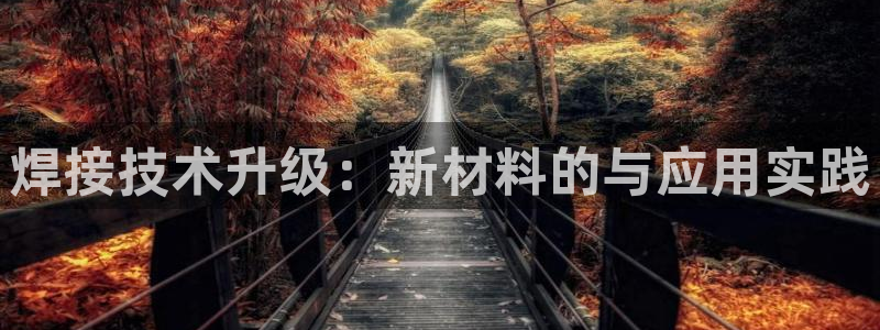 匠星娱乐欧尼老师