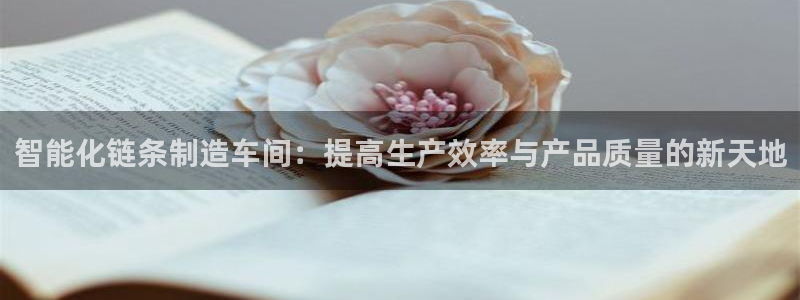 星欧娱乐怎么注册
