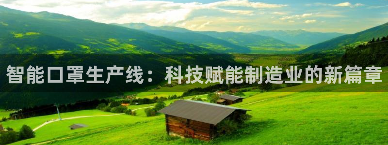 欧乐星城娱乐的介绍