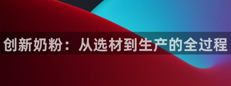 星欧娱乐是诈骗吗