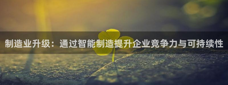 星欧娱乐现在叫什么