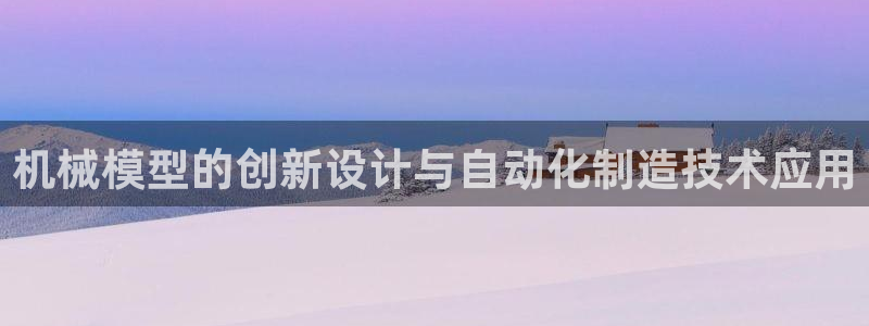 星欧娱乐客服联系方式