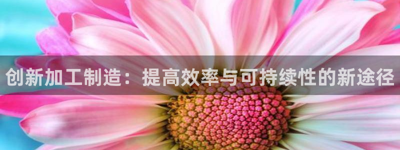 欧星娱乐安全吗