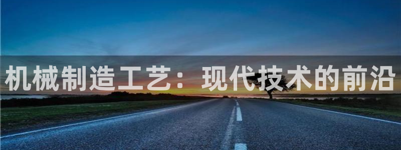娱乐星天地马思纯欧豪