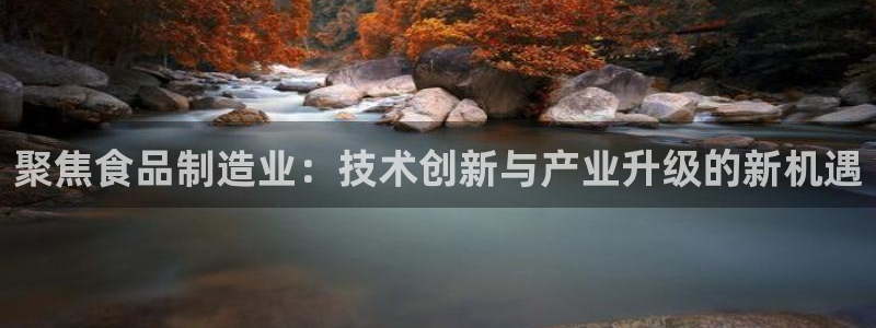 星欧娱乐还能玩吗