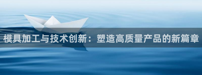 星欧娱乐官网在线登录入口