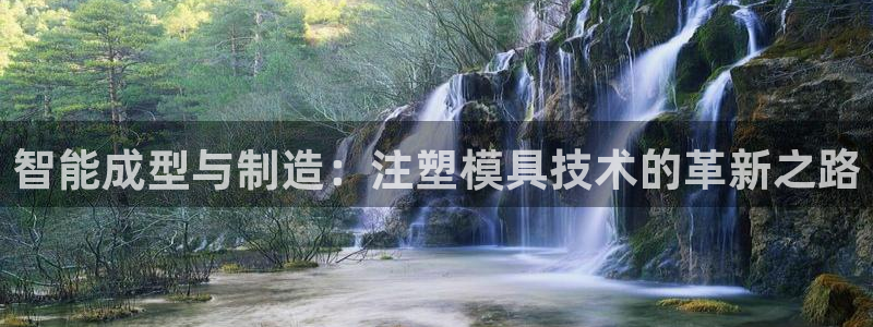 星欧娱乐主管招商中