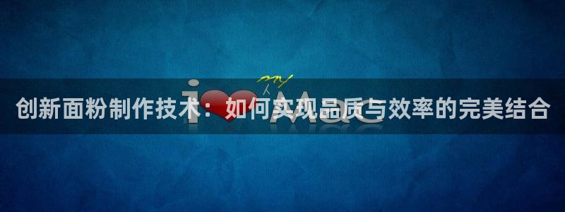 星欧娱乐雀V是什么平台