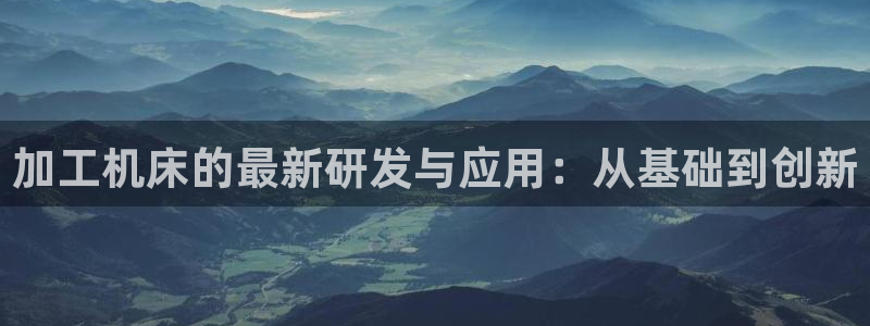 星欧娱乐是正规品牌吗