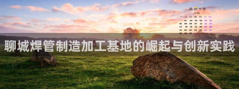 匠星娱乐欧尼老师