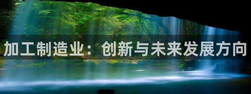 欧星娱乐怎么样