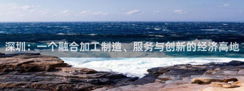 星欧娱乐官方